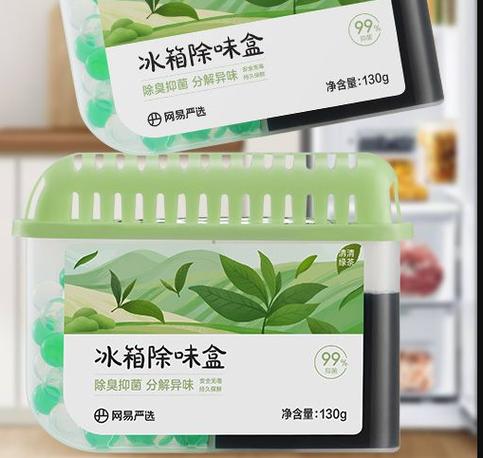 除臭剂真清新冰箱 只需一步，选对品牌，让冰箱告别异味
