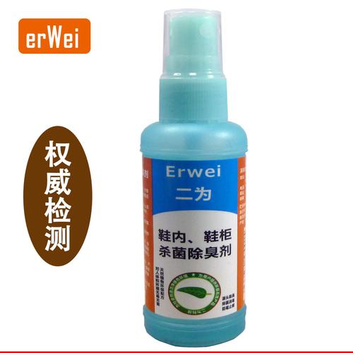 工业除臭新选择 10g芳香剂与除臭剂产品库及厂商全解析