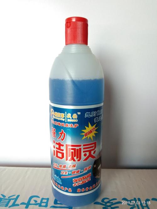 强力去污除垢宝 厂家定制商用洁厕液如何重塑清洁标准